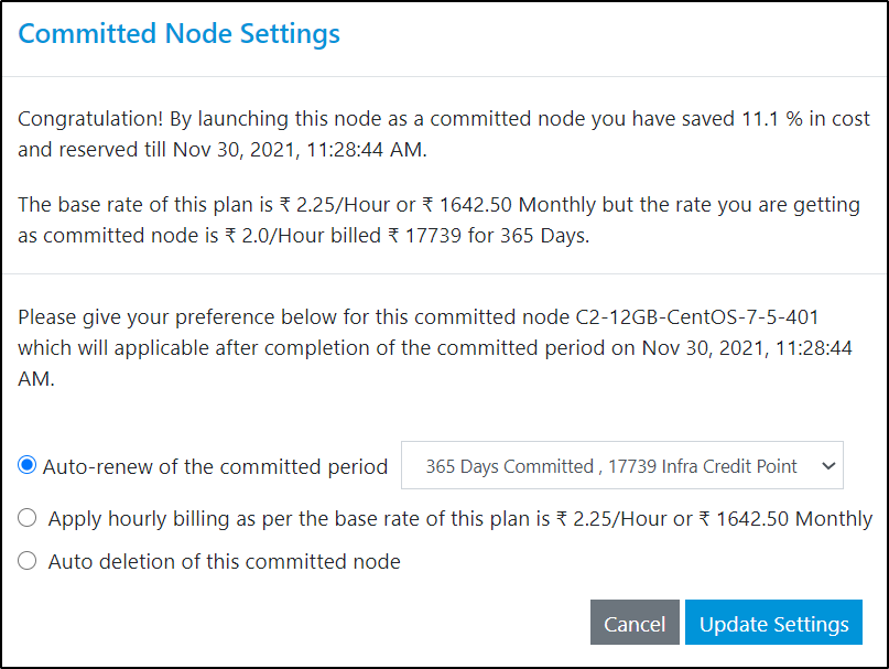 ../../_images/committed_node_setting.png