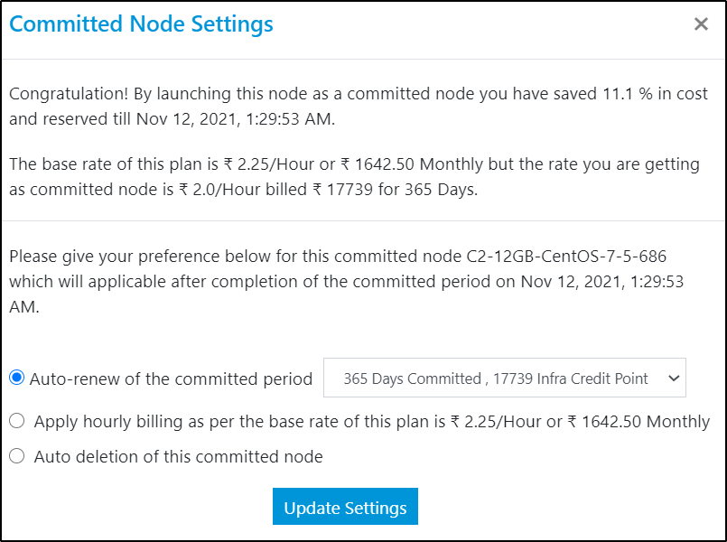 ../_images/committed_node_setting1.png