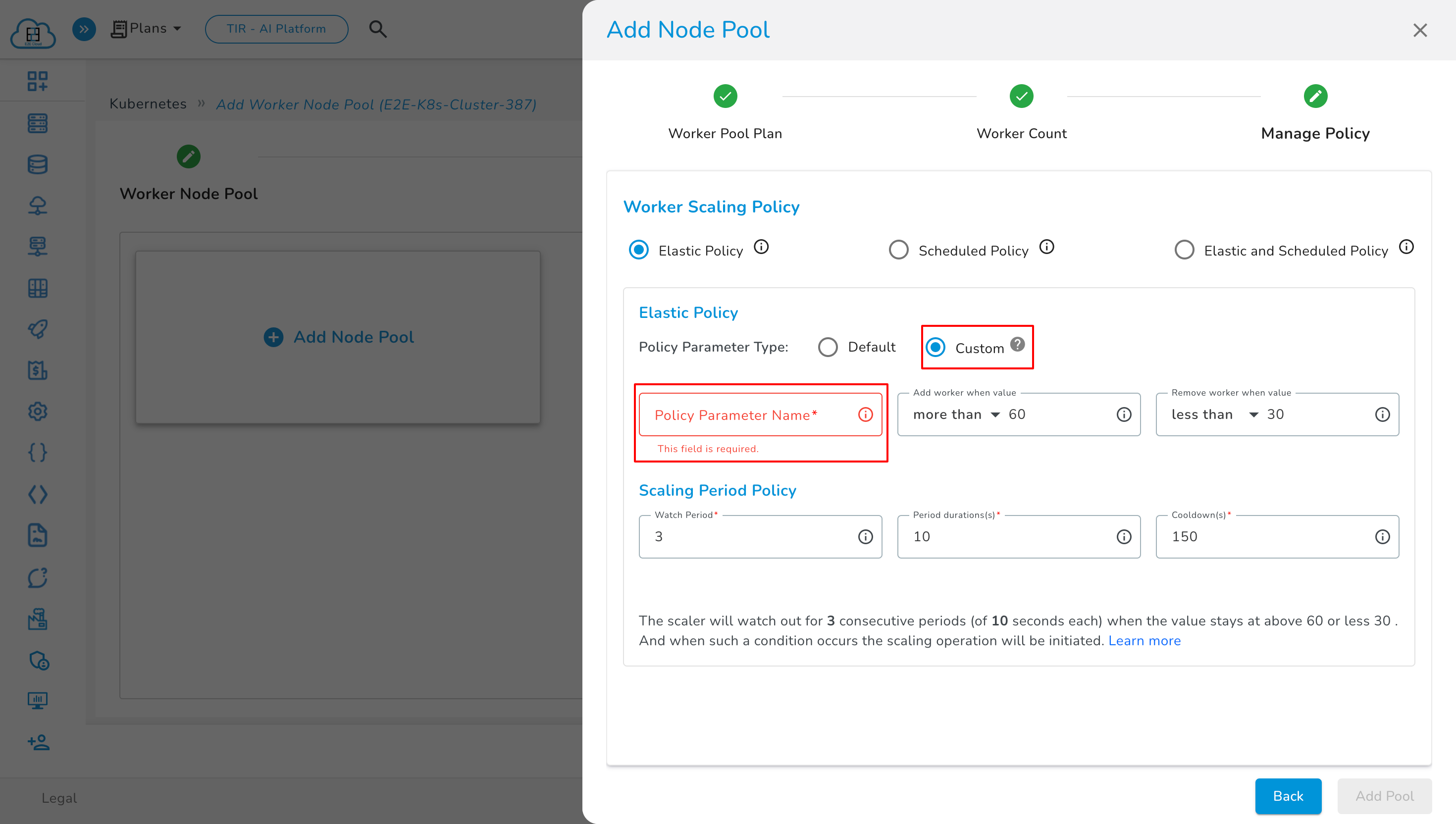 Custom Node Pool