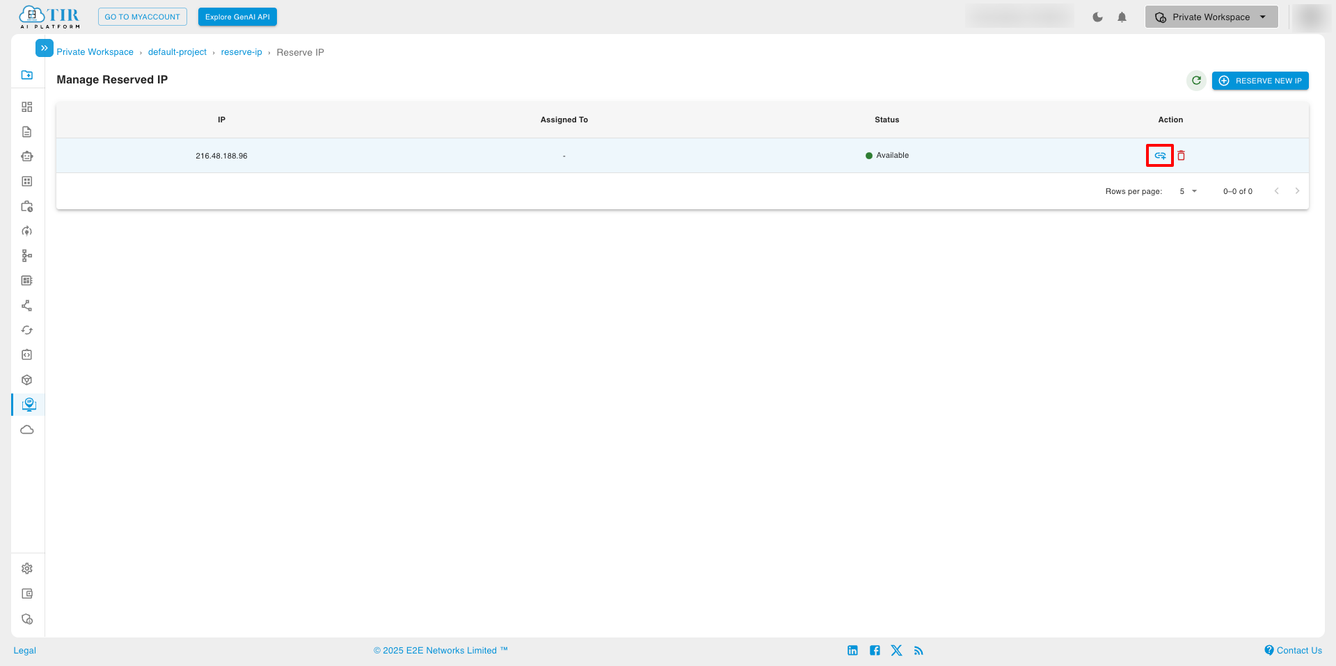 attach_reserve_ip