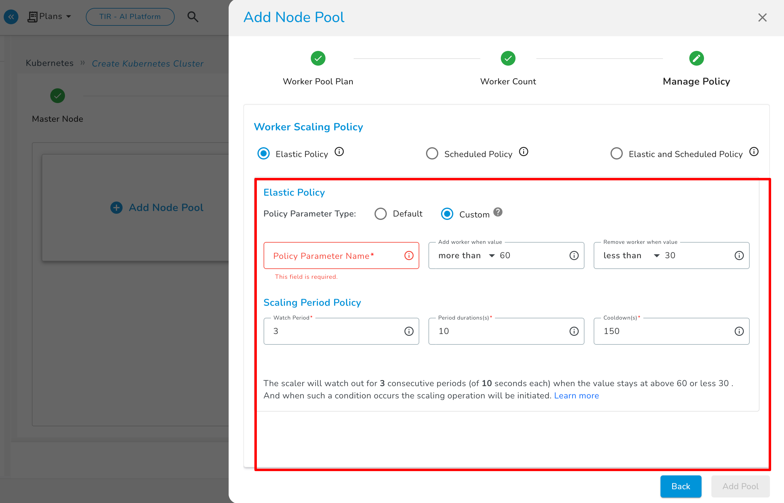 Manage Custom Policy