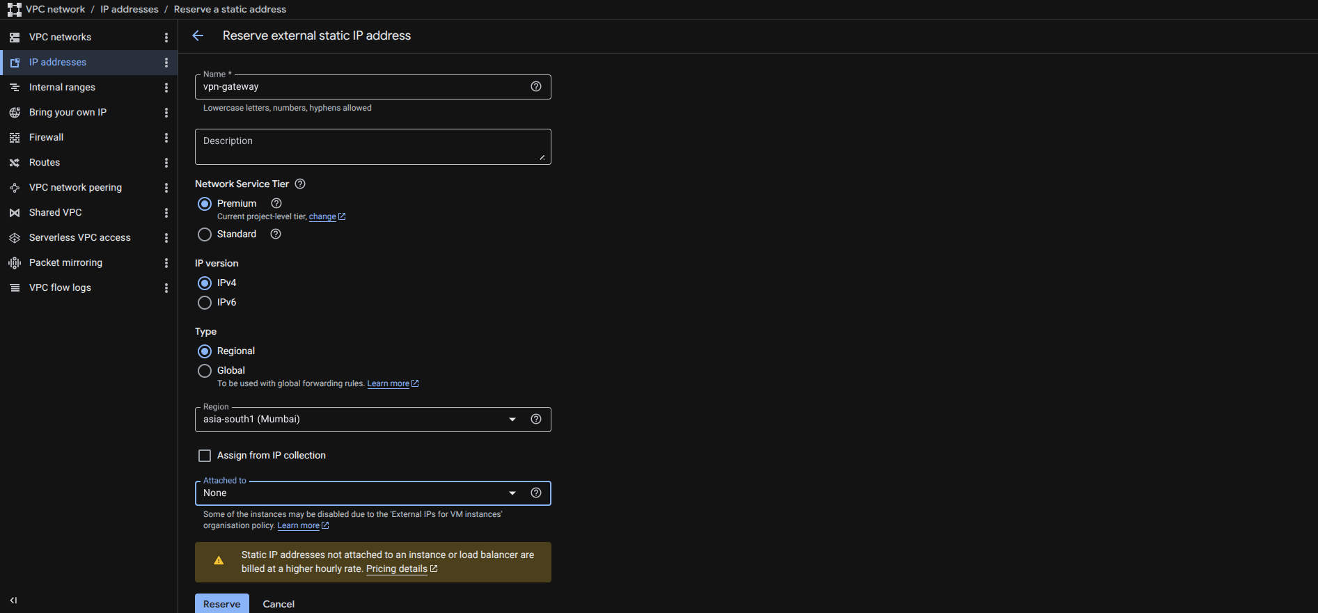 Reserve static IP form