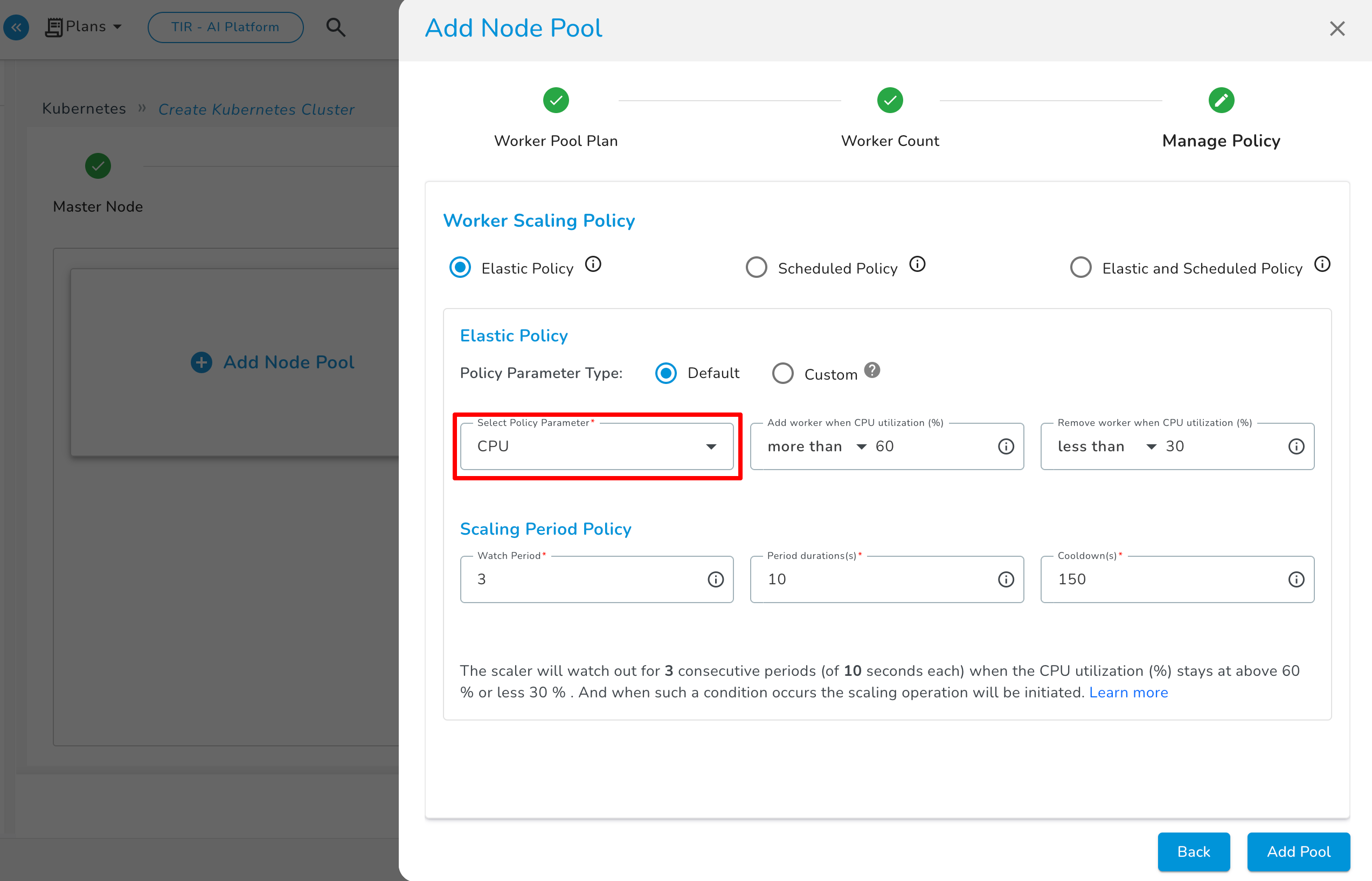 Select Policy Parameter Default