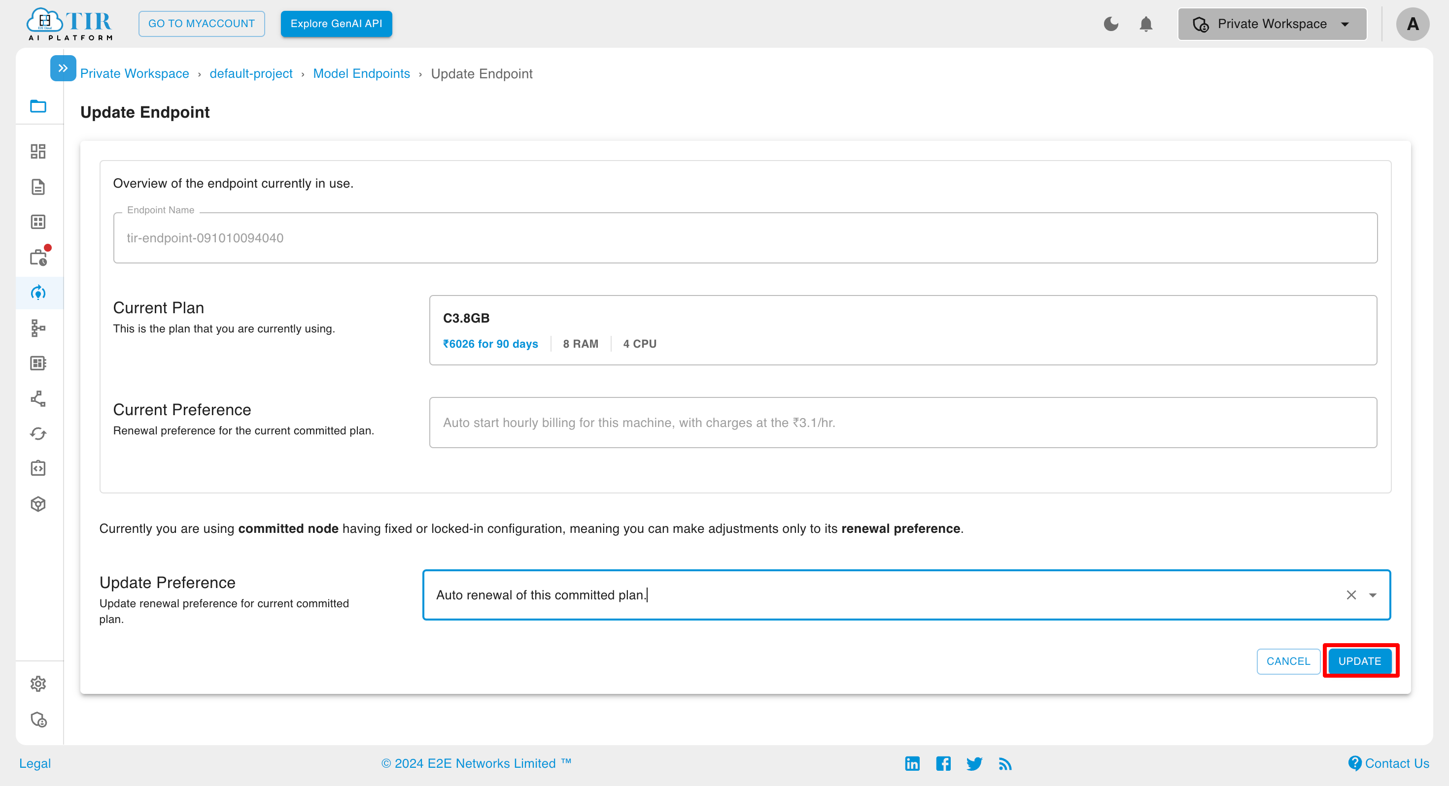 ../_images/inference_update_comm_submit.png